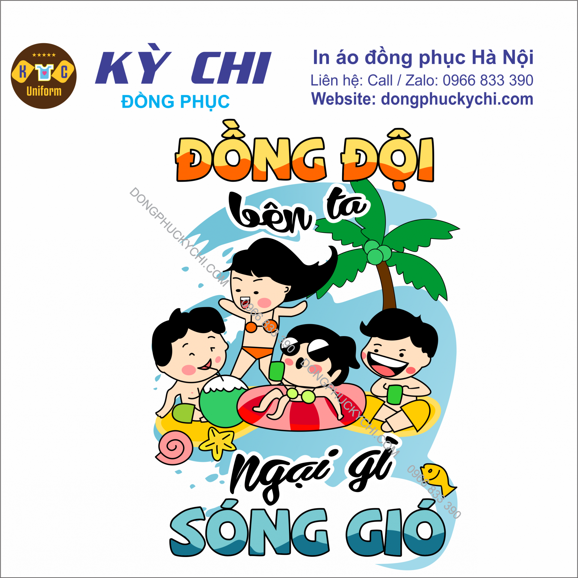 File thiết kế vector - Logo in áo lớp we are the best